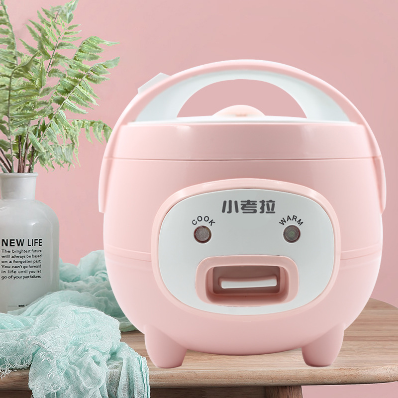 Koala Steaming and boiling Mini Rice cooker 2 l non-stick cookware Internal bile 1-2 dormitory student convenient Cookers