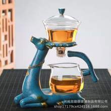 厂家玻璃茶具套装网红磁泡茶壶保温自动功夫茶具玻璃茶壶花茶壶茶