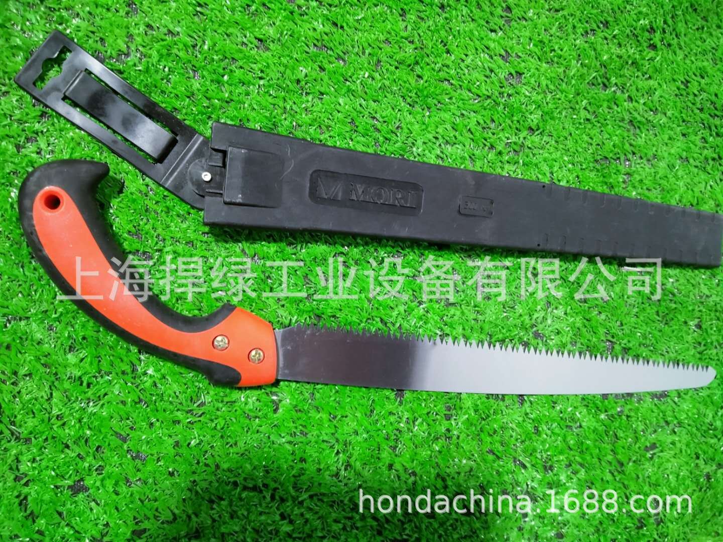 欧和270小型手锯果树野营锯手板木工板锯园林锯