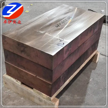 �F؛C17510���~�� C17510�~�� 呭h呼��ӹ�