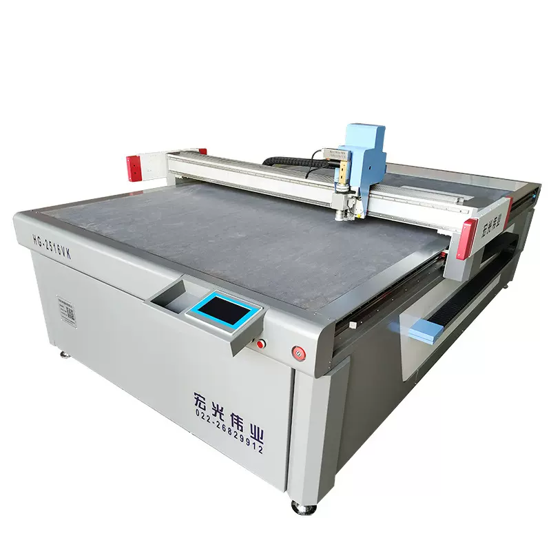 服装布料裁剪，塑料板切割裁切泡沫板海绵板震动刀切割机金属加工
