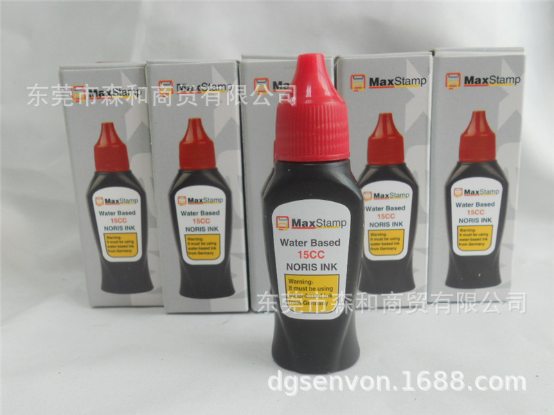 ��������ɫ��ǻ�īӡ������ Maxstamp PS2020A PR42A O3040Aӡ��