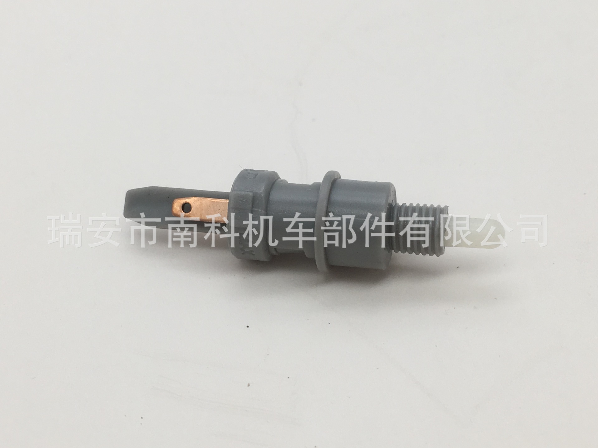 微信图片_20200306172441