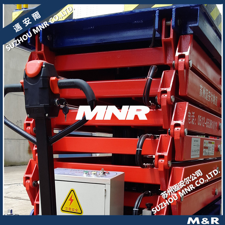 【安全作业】苏州迈安尔牌升降机望亭基地品牌高空作业移动平台