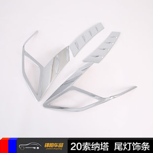 �m��2019��ʮ�����{�� ���b���� β���� ��β��l ABS���|