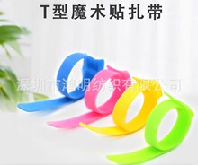 ���N ��ɫ�֙C��늾�ħ�g�N����SUB�������������C�W���ռ{������