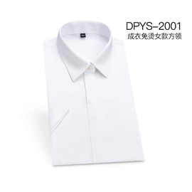 2025新款成衣免烫女士方领短袖衬衫职业装衬衣女商务修身现货批发