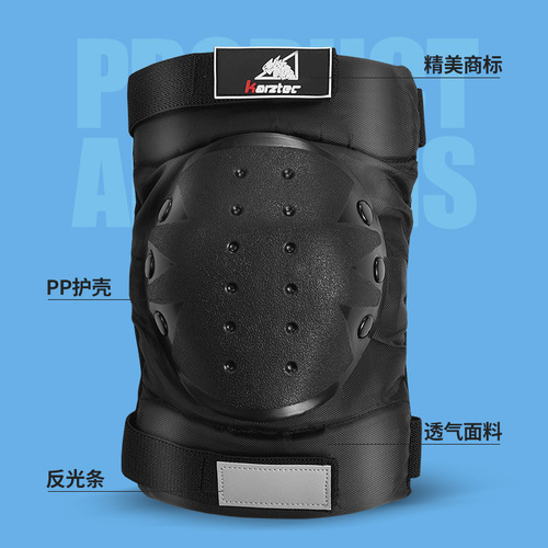 Cycling knee pads and elbow pads four-piece set of plastic PP shell protective gear multi-purpose road outdoor off-road protection anti-fall protective gear