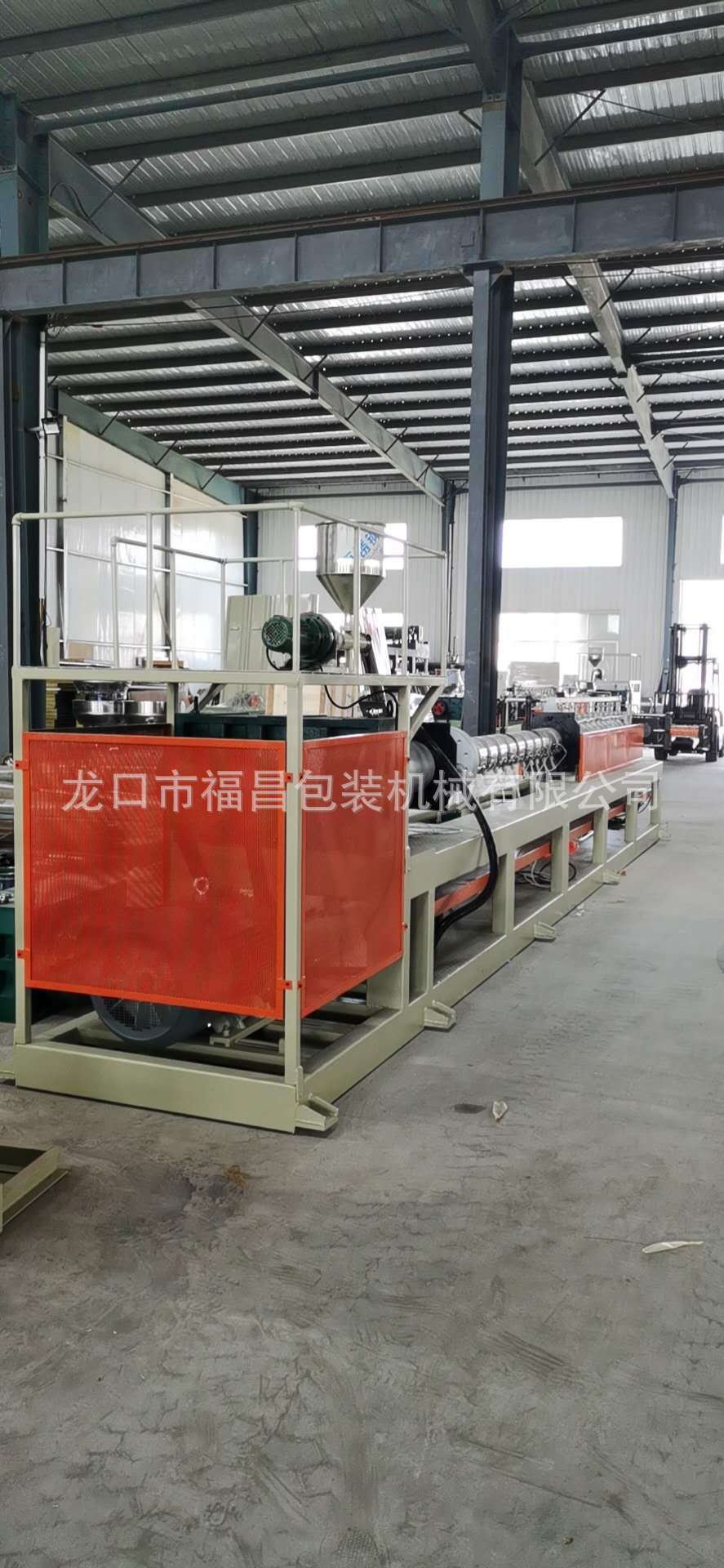 珍珠棉泡棉机 发泡片材机U型材异型材机13791284281