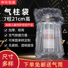 ������������ ������Ʒ���������ر�̫�ձ� �����ˤ���_������