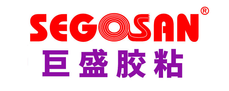 巨盛新logo