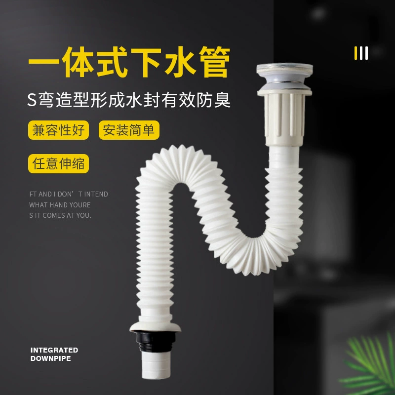 [Factory Outlet] Прату Ванная комната Соединенный Drainer Интегрированный Drainer