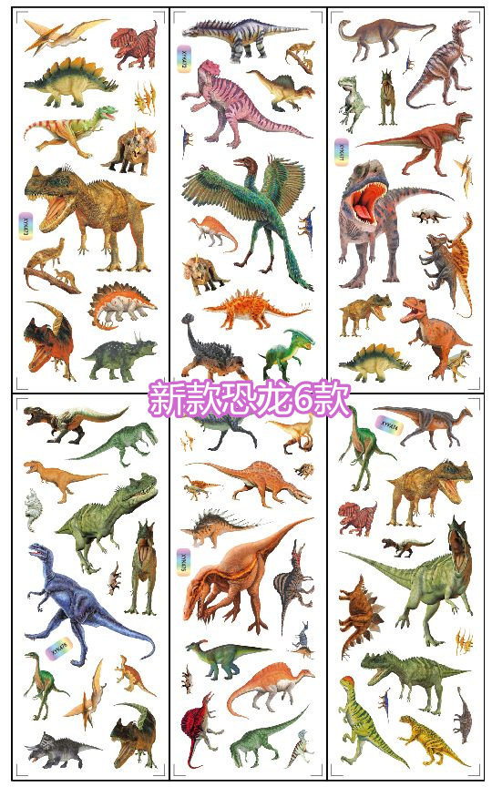 E54643683469A6799FF1AEAEE40CAB