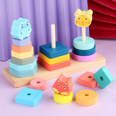 Animal-shaped three sets column wooden block construction toys for children, brain development early education baby shape recognition toys, wholesale