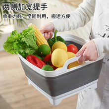 厂家现货可折叠厨房易收纳可挂式洗菜一体式排水塞折叠水槽塑料
