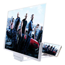 14寸手机屏幕放大器 超大折叠式3d手机屏幕放大镜支架手机扩大器