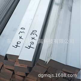 现货普通铝合金条 1.5 2 3mm薄扁铝排切割铝片 铝板加工折弯打孔