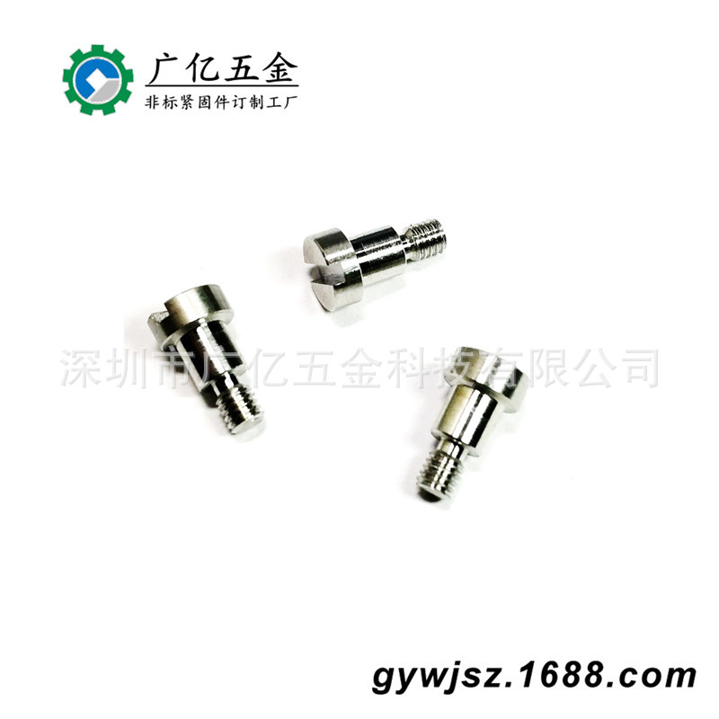深圳工厂 不锈钢304螺丝产品   非标机加工产品 303车件螺丝