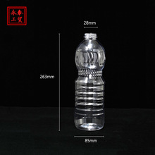 ��ƿ 28�ڏ� 40��1L���Jƿ�� ������ƿ ��Ͱ PET����Ͱ 1������ƿ