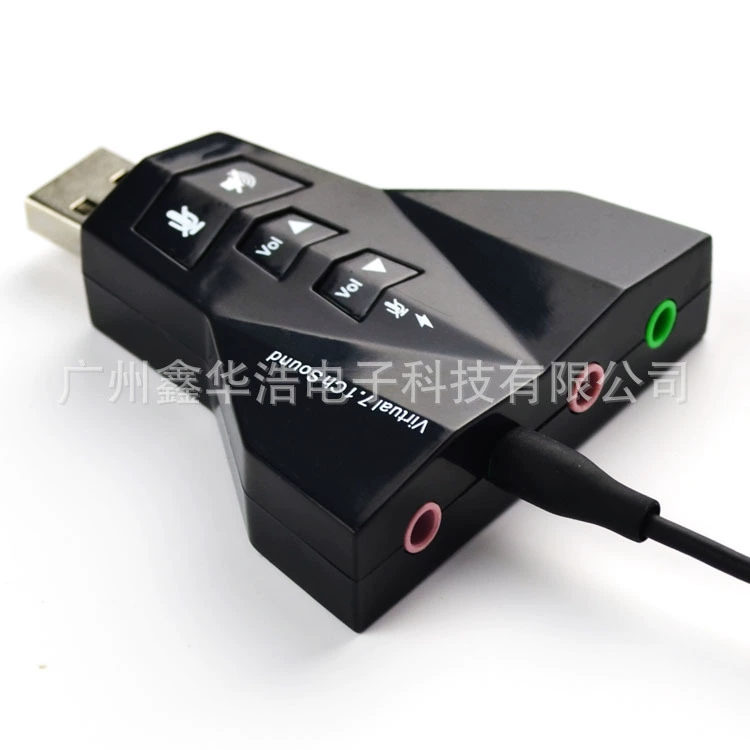 USB звуковая карта 7.1 для компьютерных игр двойная наушники двойной микрофон 7.1 авиа карта внешняя карта