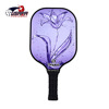 pickleball paddle Pick Racket Indoor and outdoor motion Beat School course match currency