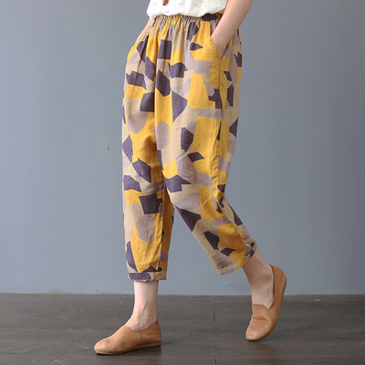 大码九分裤女春秋棉麻休闲裤宽松哈伦裤跨境萝卜裤全棉阔腿裤工厂|ms