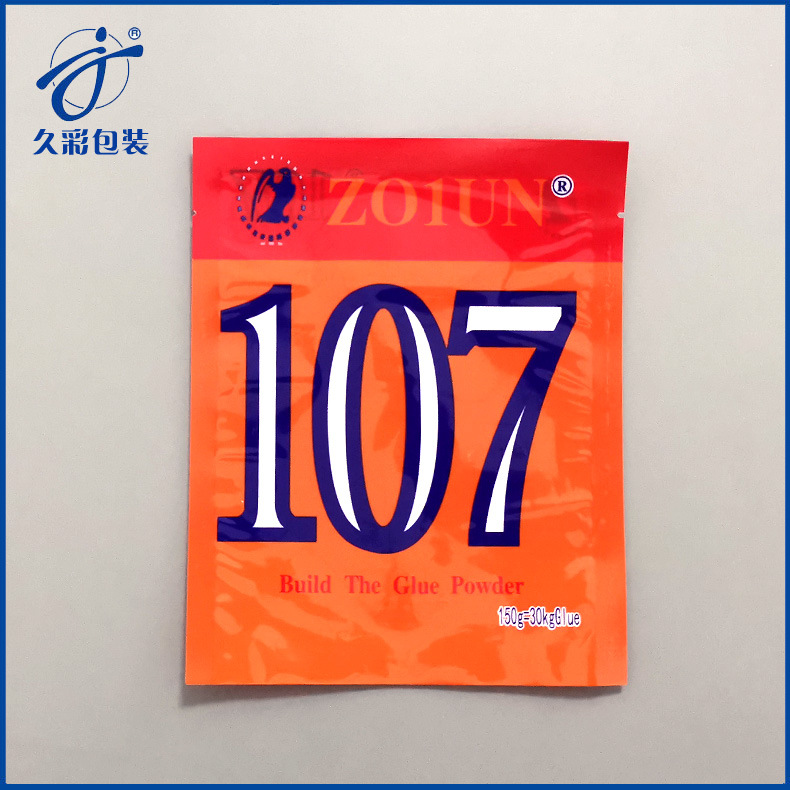 聚合物高分子卷材胶粘剂包装袋建筑丙纶布胶粉包装袋塑料袋复合袋