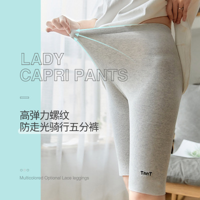 3118# Korean Edition summer Five point pants Thread Anti emptied Pants  new pattern lady Paige Leggings shorts