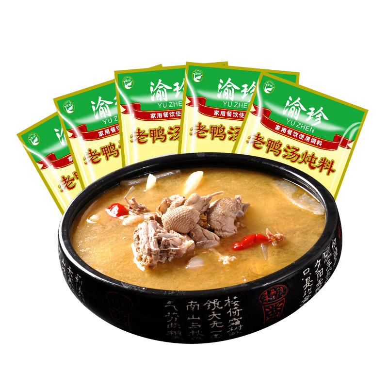 重庆渝珍陶瓷老坛酸萝卜老鸭汤炖料调料酸香味泡萝卜汤锅调料批发|ms