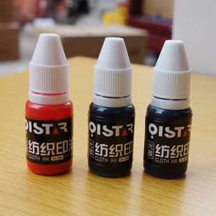 ����ӡ��10ml�b����ӡ�²�����ī�׃��@�·�ӡ�͌W������ӡ����