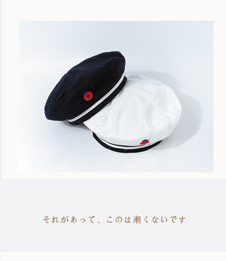 Hot Selling Fashion Embroidered Beret Navy Wild Sun Octagonal Hat Wholesale display picture 3