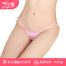 �~������Ȥ��ѝ�Ըж���ѝŮ�T��T��ѝŮʿϵ���ɐ���Ů��ϵ͸��