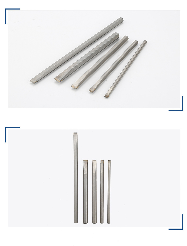 手工凿硬质合金石工凿篆刻刀钨钢扁凿錾子水泥石头雕刻工具-阿里巴巴