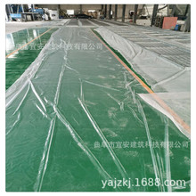 公寓陶粒楼板钢骨架轻型板loft支持制七天发货轻质特种loft专用