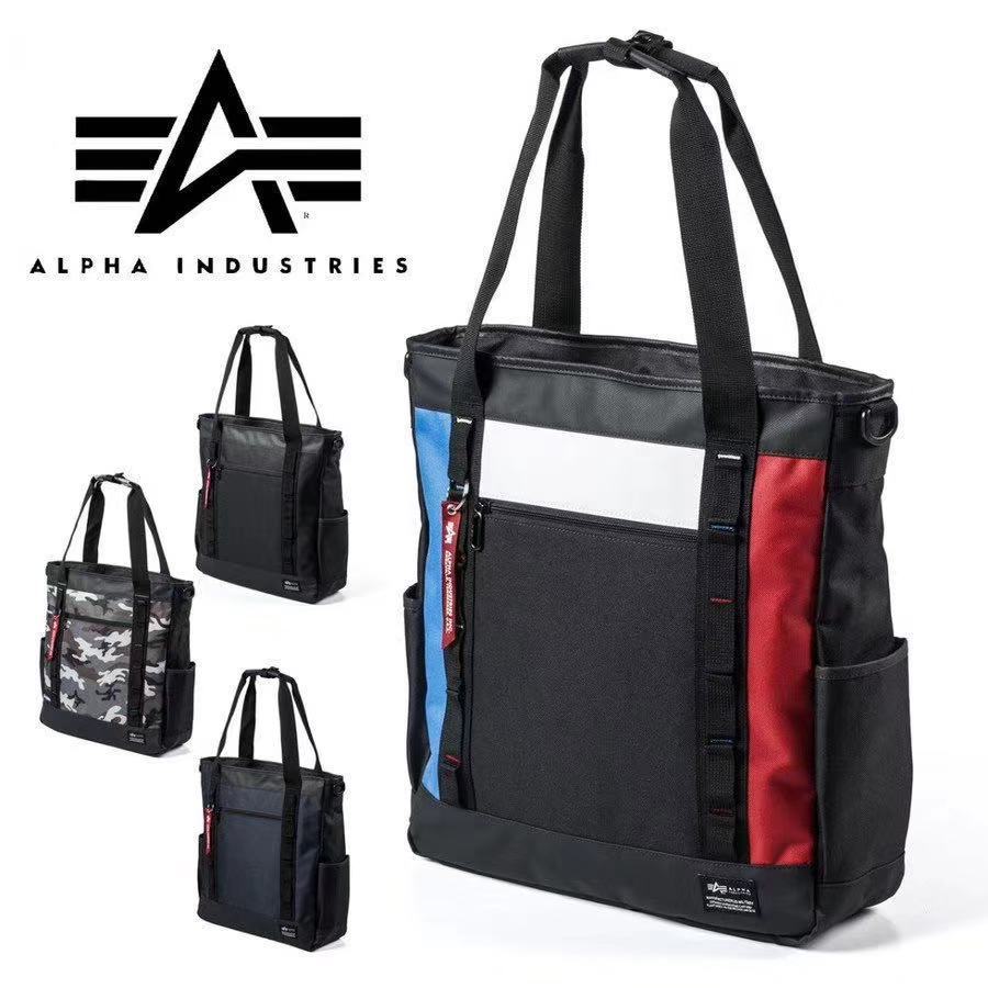 日本ALPHA双肩包乐天单手提包户外防雨水学生书包三用旅行斜挎包|ms