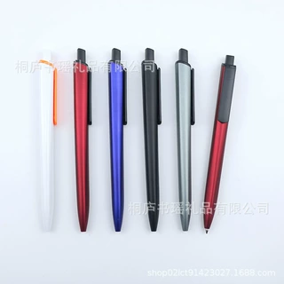 厂家直销喷漆彩色按动圆珠笔彩漆按动圆珠笔定制LOGO礼品圆珠笔