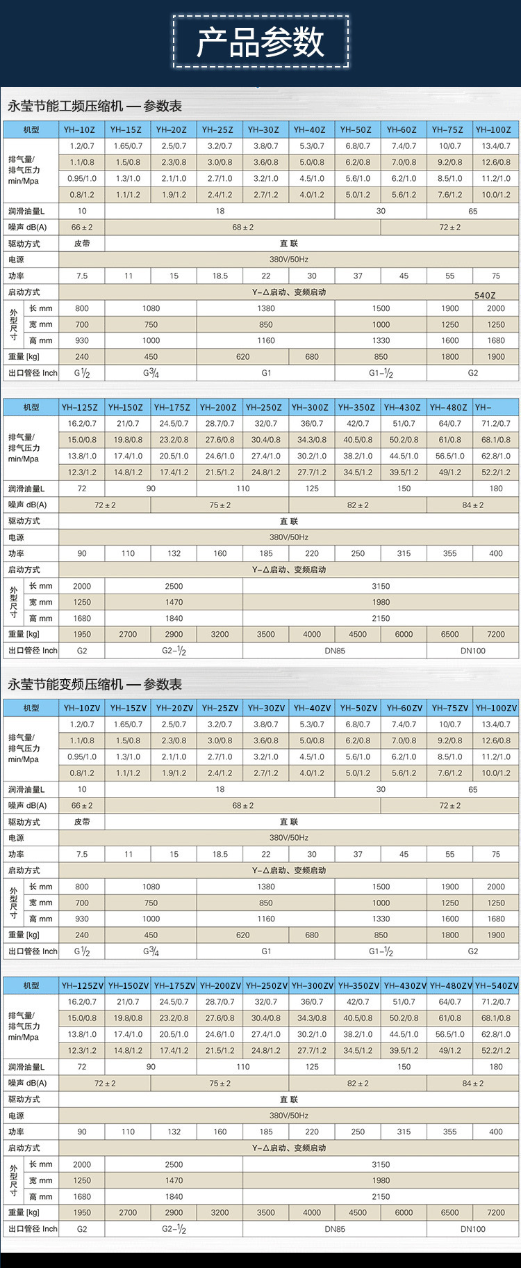详情-14.jpg
