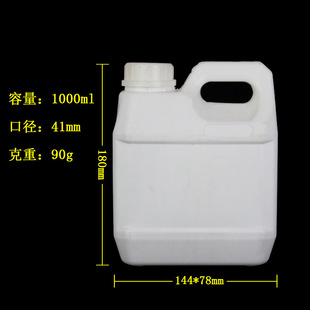 �S�ҬF؛���l1L���ω� ���I�w����ƿ 1000ml�����C�ͻ�����