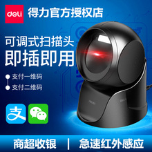 14963һSaSaƽ̨layƷlδa