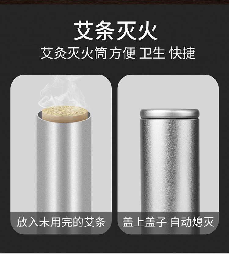 Stainless Steel Moxa Stick Extinguisher Tube 7.0 Thickened Home Moxibustion Tool for 7x20cm Moxa Rolls quality and texture