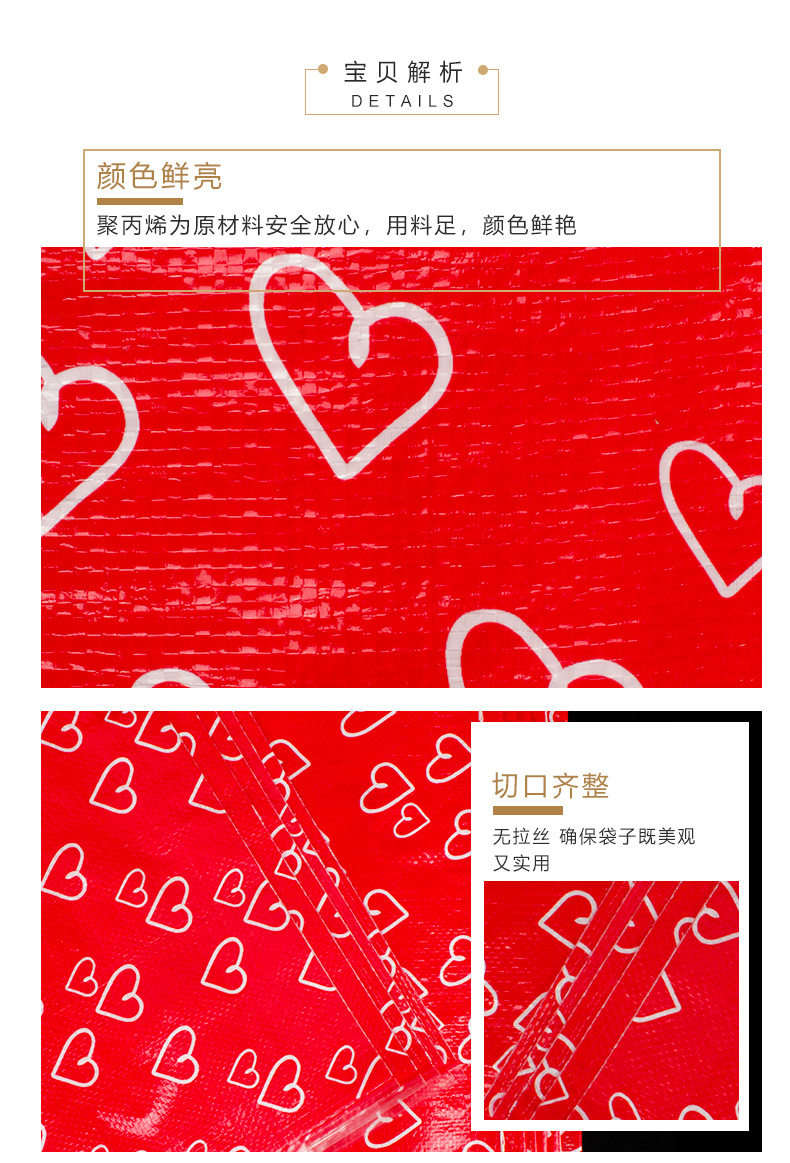 详情_05.jpg
