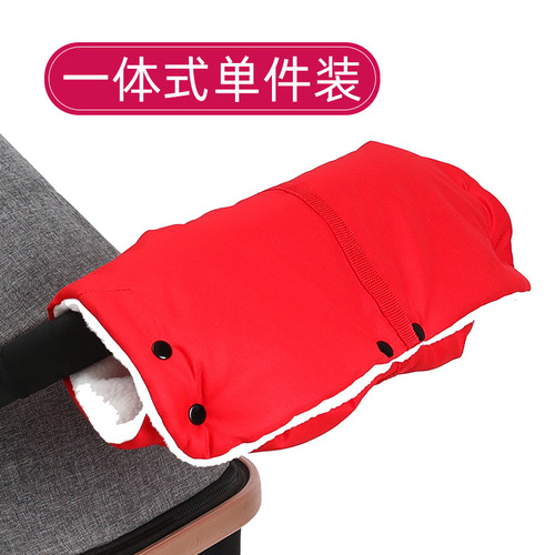Factory direct supply of autumn and winter baby stroller warm gloves, windproof and cold-proof plus velvet and thickened stroller handle gloves and hand covers