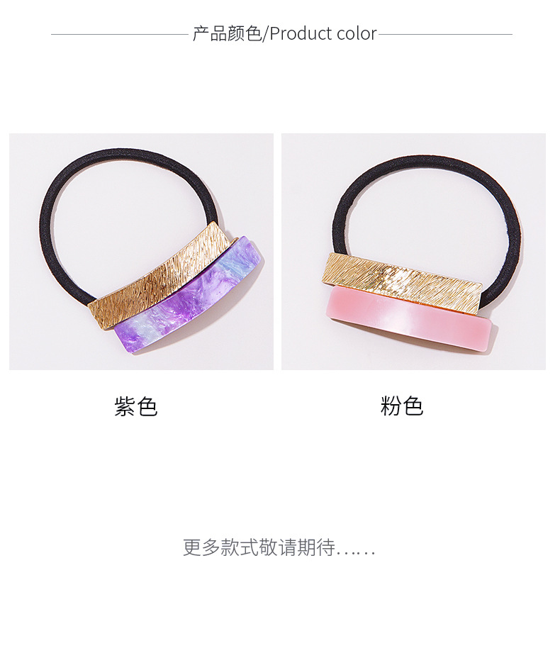 Acetate Metal Splicing Geometric Simple Hair Rope display picture 3