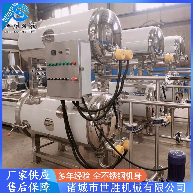 厂家供应不锈钢花蛤罐头杀菌锅 双层水浴电加热宠物罐头杀菌锅