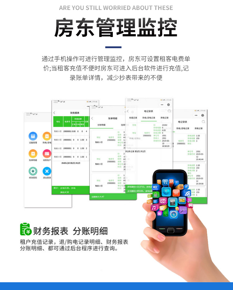详情_09