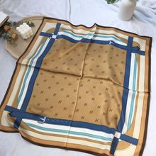 �n���¿���zС�����z��Ůɣ�Q�z����ٴ��b��o�iС�I��70x70cm