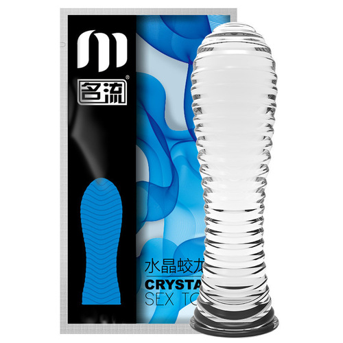 Adult products condoms large grain wolf tooth condoms crystal condoms sex toys unmanned vending machine supply