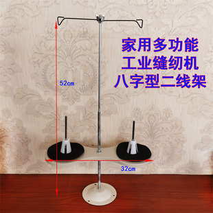 ��ʽ���ÿp�x�C�����Ͷ����� �๦�ܹ��I늄ӿp�x�C�F����228776