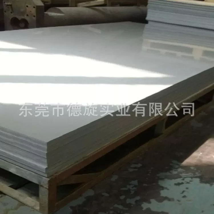 CPVC板 CPVC法兰 耐酸碱耐腐蚀CPVC塑胶板 按尺寸零切加工