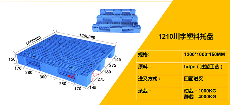微信截图_20200511141442